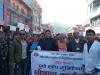 "पूर्ण खोप सुरक्षित भविष्य " - धादिंग जिल्ला पूर्ण खोप सुनिश्चितता घोषणा कार्यक्रम (२०७४/०९/१६)